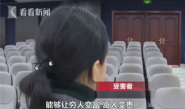 风水大师的直播重生91,91年重生，揭秘古代风水秘术传奇